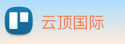 云顶国际 logo